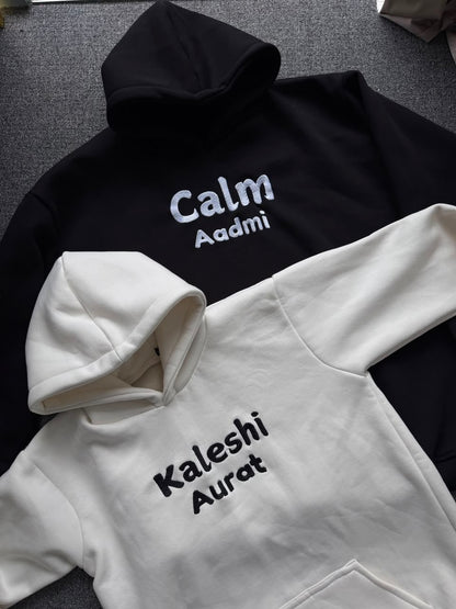 Kaleshi Aurat Calm Aadmi Embroidery Hoodies - (Set Of 2)