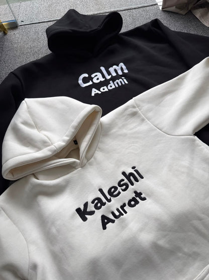 Kaleshi Aurat Calm Aadmi Embroidery Hoodies - (Set Of 2)